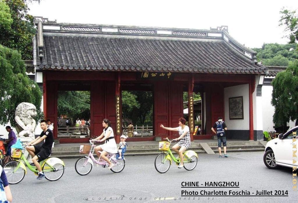 Charlotte- Hangzhou 014.JPG